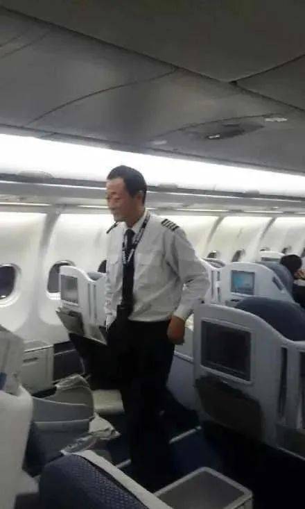南航乘客遭废弃针头扎出血索赔遭拒