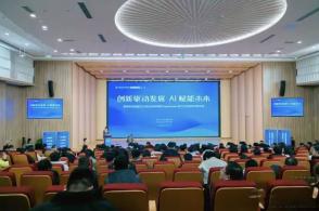 王大发刘大锤账号被封