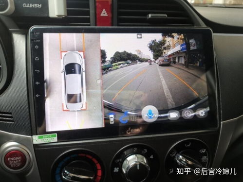 汽车加装360全景影像多少钱 汽车加装360全景影像多少钱