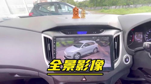 汽车加装360全景影像多少钱 汽车加装360全景影像多少钱