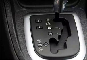汽车1挡是多少码数 汽车1挡是多少码数