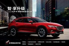 多少公里算国六汽车 多少公里算国六汽车