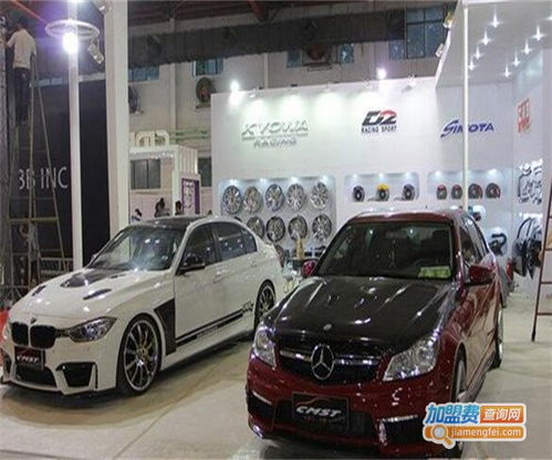 汽车改装店投资多少