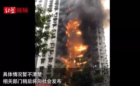 重庆每年汽车起火多少例 重庆每年汽车起火多少例