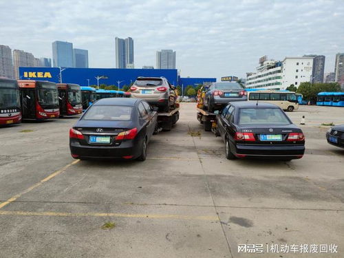 汽车报废要多少钱