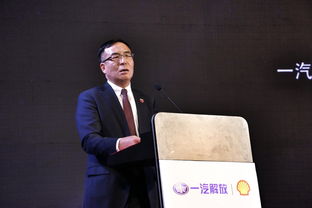 壳牌汽车总经理年薪多少 壳牌汽车总经理年薪多少