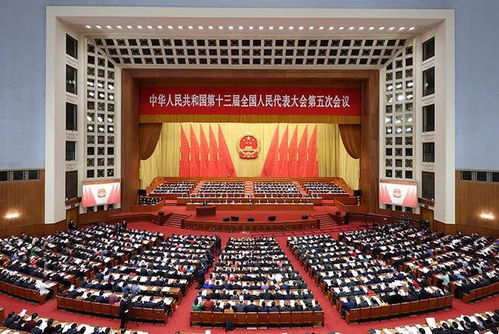 两会热词广东答卷 两会热词广东答卷