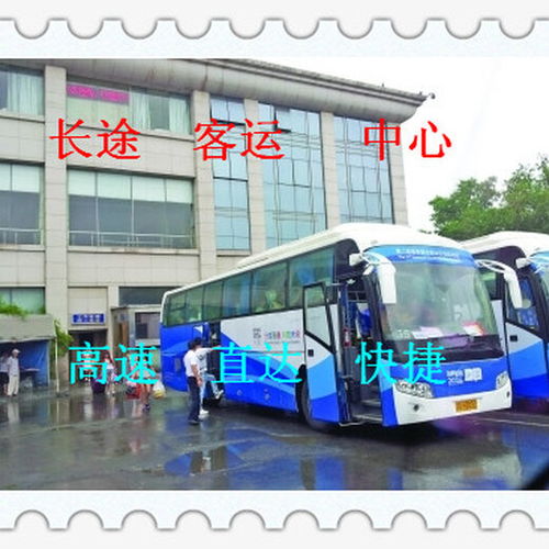胶南到胶州汽车多少钱 胶南到胶州汽车多少钱