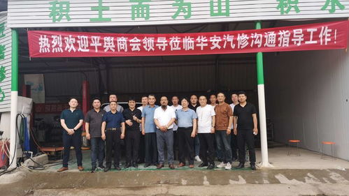 临漳修汽车电话多少 临漳修汽车电话多少