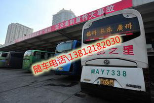 江阴到无锡汽车多少钱 江阴到无锡汽车多少钱