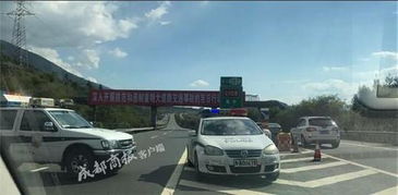 西昌到泸州汽车多少公里