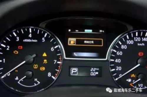 汽车电瓶启停电压多少 汽车电瓶启停电压多少