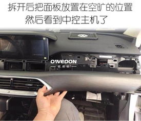 汽车前影像多少钱 汽车前影像多少钱