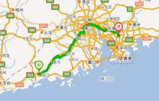 阳江汽车总站电话多少 阳江汽车总站电话多少