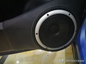 汽车中置音响频段多少 汽车中置音响频段多少