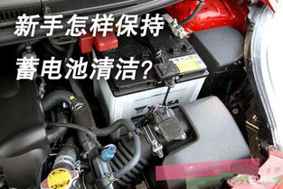 汽车电瓶破了能卖多少 汽车电瓶破了能卖多少