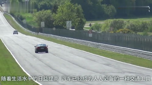汽车没休息能跑多少公里 汽车没休息能跑多少公里