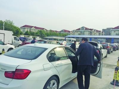 汽车销售多少点下班的 汽车销售多少点下班的