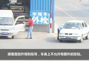 即墨汽车年审要多少钱 即墨汽车年审要多少钱