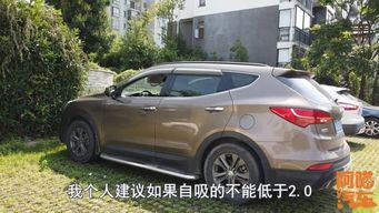 汽车买多少排量的好 汽车买多少排量的好