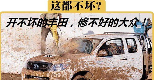 各种汽车寿命多少公里 各种汽车寿命多少公里