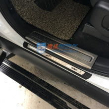 肇庆汽车脚踏板价格多少 肇庆汽车脚踏板价格多少