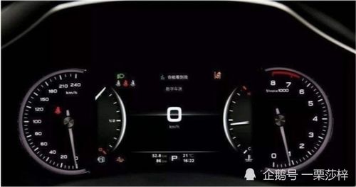 汽车刚起动转速多少正常 汽车刚起动转速多少正常