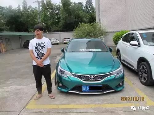 汽车改装多少算非法 汽车改装多少算非法