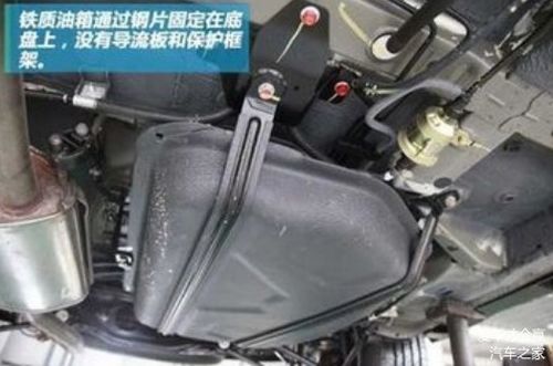 汽车油箱左侧有多少油管 汽车油箱左侧有多少油管