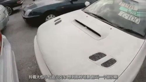 汽车锁块多少钱一个 汽车锁块多少钱一个