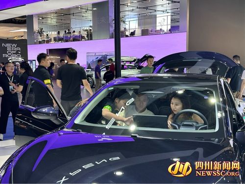 成都车展上汽车补贴多少 成都车展上汽车补贴多少