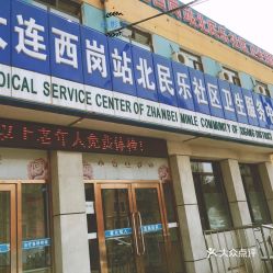 民乐汽车站电话是多少 民乐汽车站电话是多少