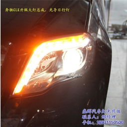 汽车改自动大灯多少钱 汽车改自动大灯多少钱