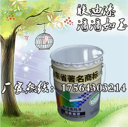 汽车油漆多少钱一桶 汽车油漆多少钱一桶