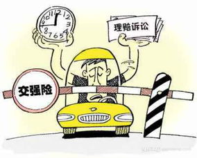 平安汽车强险多少钱 平安汽车强险多少钱
