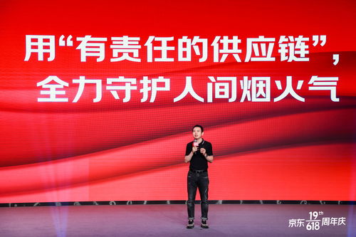 他在两会期间给人扎了300多针 他在两会期间给人扎了300多针