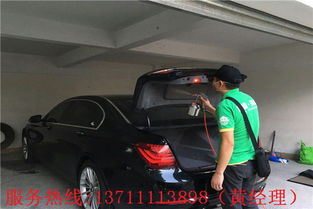 汽车治理除甲醛价钱多少 汽车治理除甲醛价钱多少