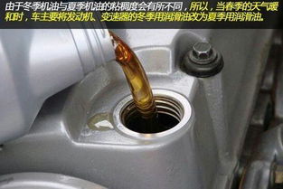 汽车制动油是多少毫升 汽车制动油是多少毫升