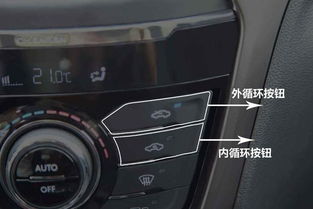 夏天汽车承受多少温度