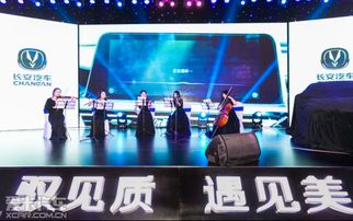 汽车音乐电台fm是多少
