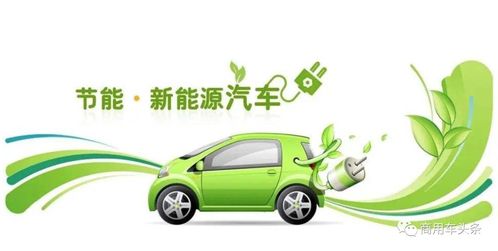 新能源汽车多少kv放电 新能源汽车多少kv放电