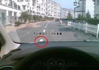 汽车缩水多少公分正常 汽车缩水多少公分正常