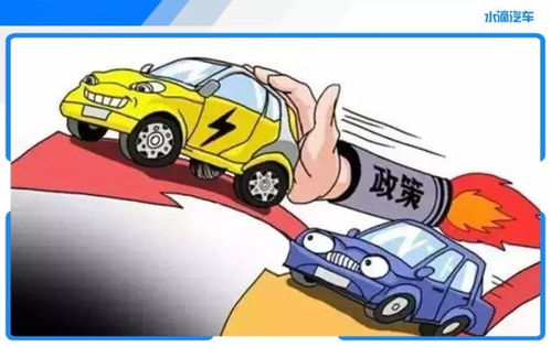 汽车消毒补贴多少 汽车消毒补贴多少