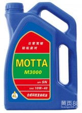 芜湖汽车润滑油费用多少 芜湖汽车润滑油费用多少