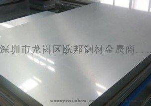汽车钢板用多少片钢板 汽车钢板用多少片钢板