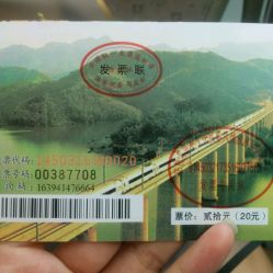 阳朔汽车北站电话多少 阳朔汽车北站电话多少