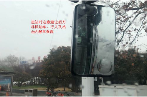 配送站汽车车速多少