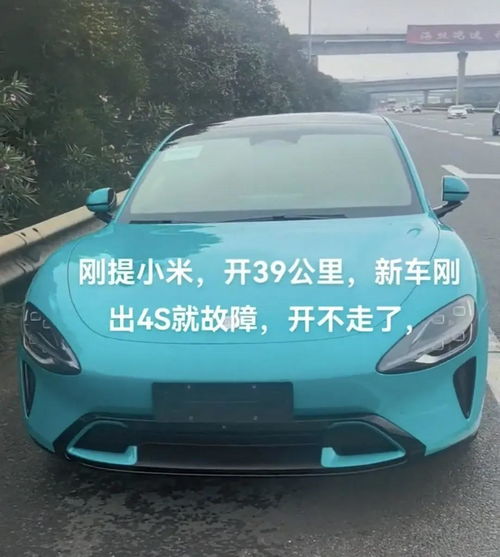 汽车最长跑多少米不能开 汽车最长跑多少米不能开