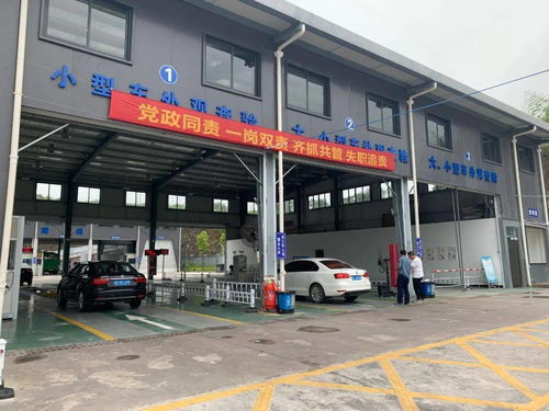 扬州小汽车年检多少钱