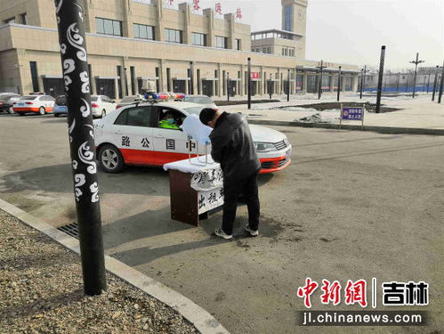 吉林到洮南汽车价格多少 吉林到洮南汽车价格多少